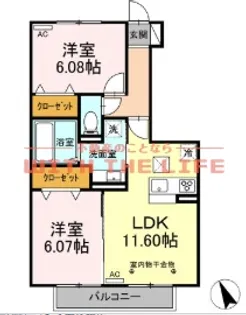 プレミストⅡ【B108号号室】の間取り
