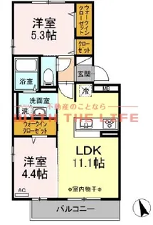 オッツ梅満Ⅱ【A202号号室】の間取り