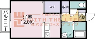 ヴィブレカプチーノ【101号号室】の間取り