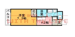 アルファルファ【A-210号号室】の間取り