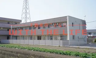 パルティール【205号号室】の外観