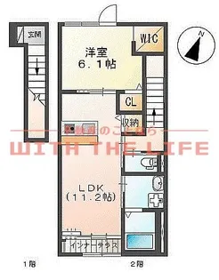 ソフィア【2階】の間取り