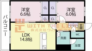 エスポワールⅡ【307号号室】の間取り