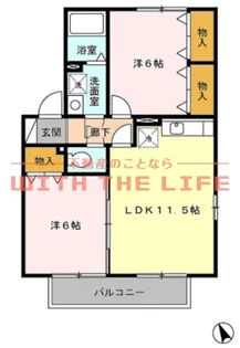 ロイヤルパーク【弐203号号室】の間取り