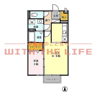 セジュールシャイニング【A205号号室】の間取り