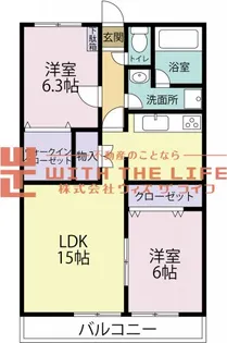 ロックベアーヒルズⅢ【B202号号室】の間取り