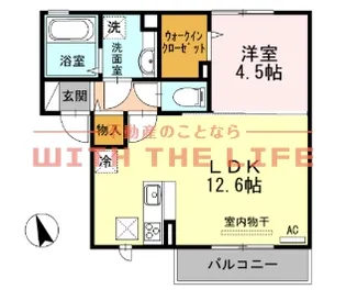 アルペジオ【105号号室】の間取り