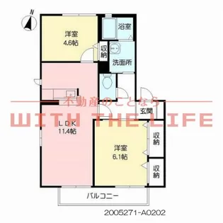 クレースモール【A202号号室】の間取り