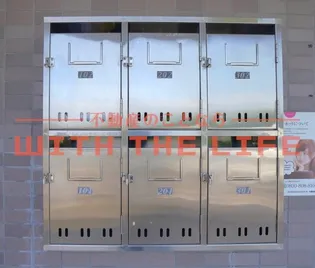 パークサイド藤光【205号号室】のその他画像