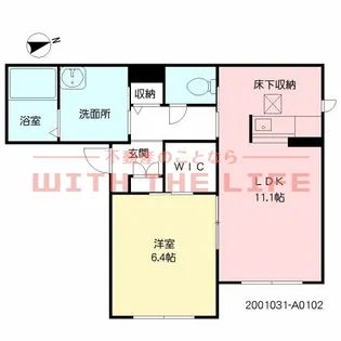 シャーメゾン縁【102号号室】の間取り