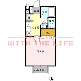 カトルセ【201号号室】の間取り