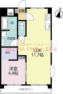 橘センタービル【601号号室】の間取り