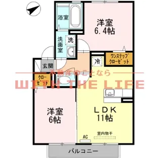 セジュールアルジェント【A203号号室】の間取り