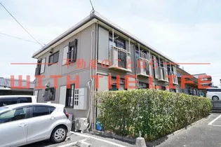 フォーサム コガの画像