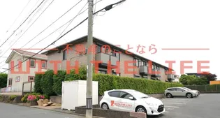 アパルトマントNFB A棟【B110号号室】の外観