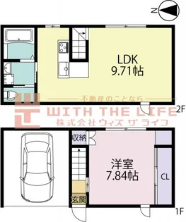 regalo合川【A号号室】の間取り