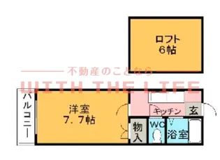 レッドハウス福益【A205号号室】の間取り