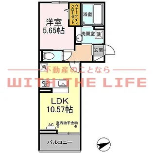 ルピナ梅満【207号号室】の間取り