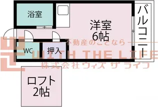 デェイジーⅠ【101号号室】の間取り