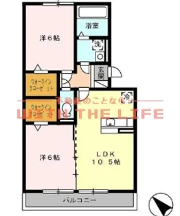 2LDKの間取り画像