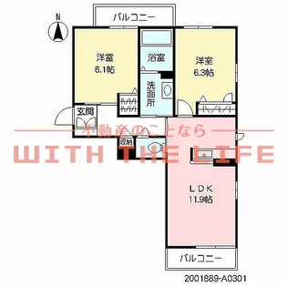 ベレオ諏訪野【3階】の間取り
