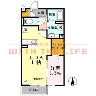 シンシア【203号号室】の間取り