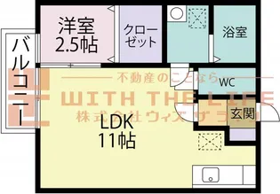 メゾン・ド・カメリア【1階】の間取り