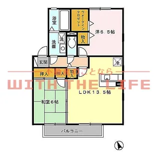 リビングタウン小森野壱番館【C206号号室】の間取り