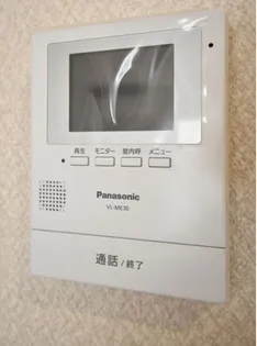 カーサタウンうきは【1階】のその他画像