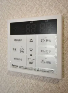 カーサタウンうきは【1階】のその他画像