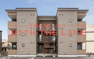 TーREGNO田主丸の画像