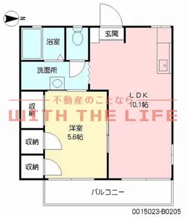 マルセイユ国分町【B205号号室】の間取り