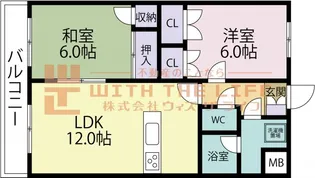 グリーンヒルズ東山【501号号室】の間取り