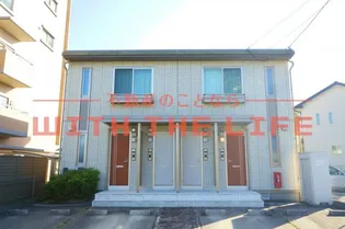 ヴィルヌーブ【202号号室】の外観