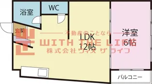 佐藤コーポ【301号号室】の間取り