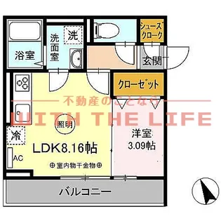 アコーデラ【201号号室】の間取り