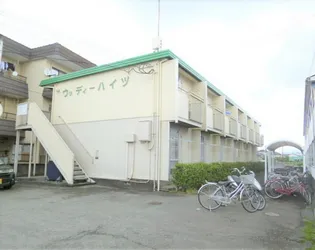 ウッディーハイツの画像