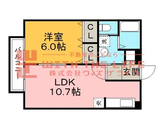 アムールひろかわ【204号号室】の間取り