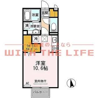 エントラール【A105号号室】の間取り