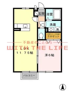 ハレアカラ【C208号号室】の間取り