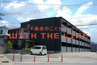 サニーヒル旗崎の画像