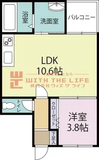 GRAN・A合川町【104号号室】の間取り