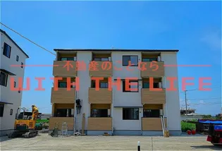 ティーレグノ野伏間の画像