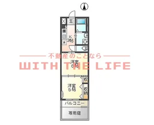 コロンⅡ【203号号室】の間取り