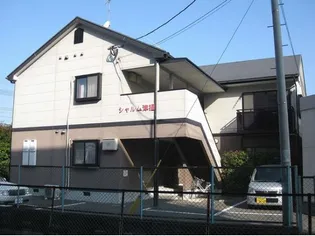 シャルム津福【201号号室】の外観