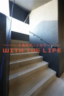 ラルヴェールⅢ【1階】のその他画像