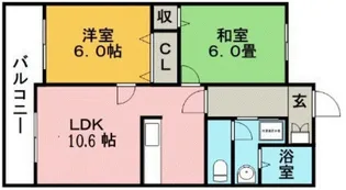 メゾンフルール【A202号号室】の間取り
