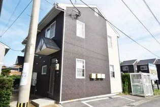 アメニティタウンハウスの画像