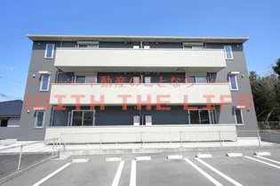 アピリシティIIの画像