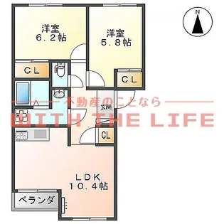 コスモスコートB【201号号室】の間取り